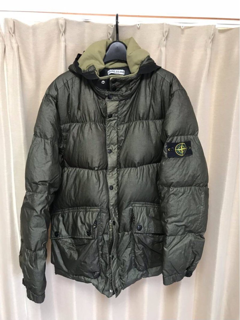Photograph of Stone Island Down Jacket